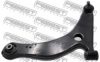 FEBEST 0424-NA4LH Track Control Arm